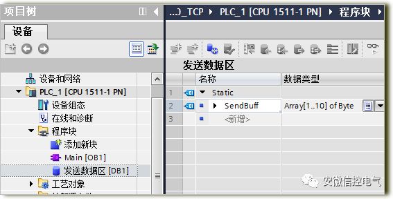 创建项目网络图,0,0,0,0.0,0,0,0,,-_创建网络连接图标_画出该项目的网络图