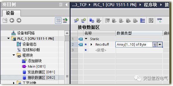 创建项目网络图,0,0,0,0.0,0,0,0,,-_画出该项目的网络图_创建网络连接图标