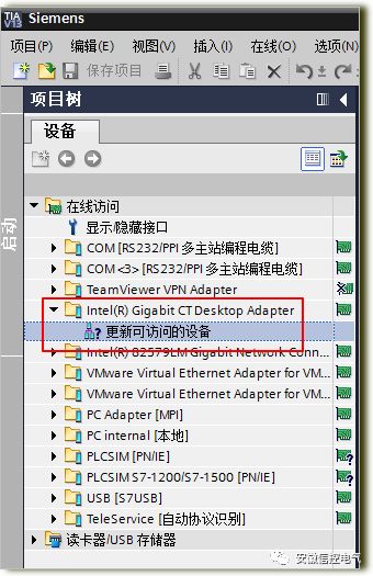 创建项目网络图,0,0,0,0.0,0,0,0,,-_画出该项目的网络图_创建网络连接图标