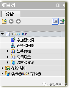 创建项目网络图,0,0,0,0.0,0,0,0,,-_画出该项目的网络图_创建网络连接图标