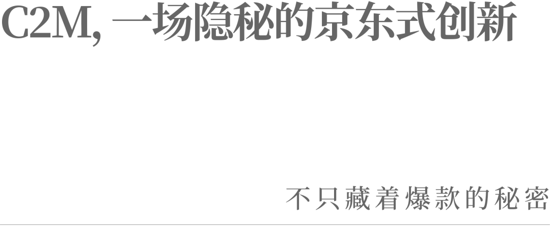 拼多多委托运营_拼多多全托代运营公司信得过吗_专业的京东拼多多代运营托管公司,0,0,0,0.0,0,0,0,,-