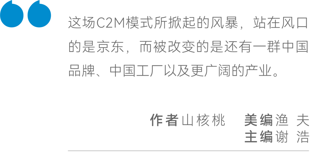 拼多多全托代运营公司信得过吗_拼多多委托运营_专业的京东拼多多代运营托管公司,0,0,0,0.0,0,0,0,,-