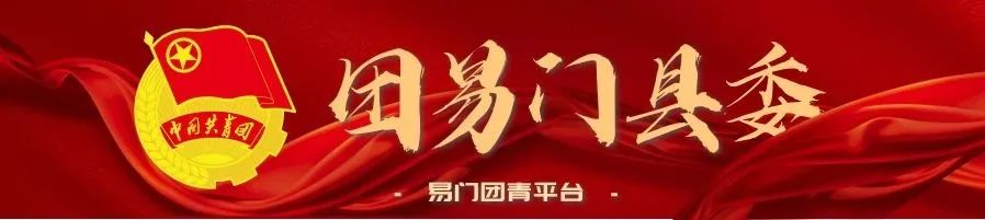 大学生直播创业大赛_首届青年网络创业直播大赛项目有哪些内容,0,0,0,0.0,0,0,0,,-_青年创业大赛是什么