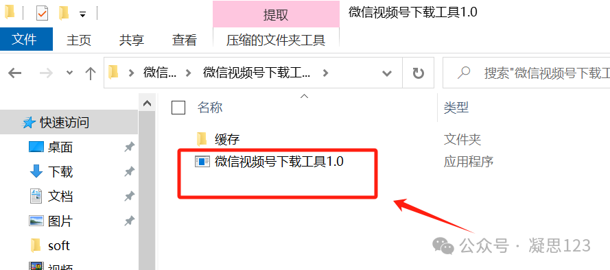 电视插件加载失败如何处理_会员看电视剧网站插件,0,0,0,0.0,0,0,0,,-_vip影视插件