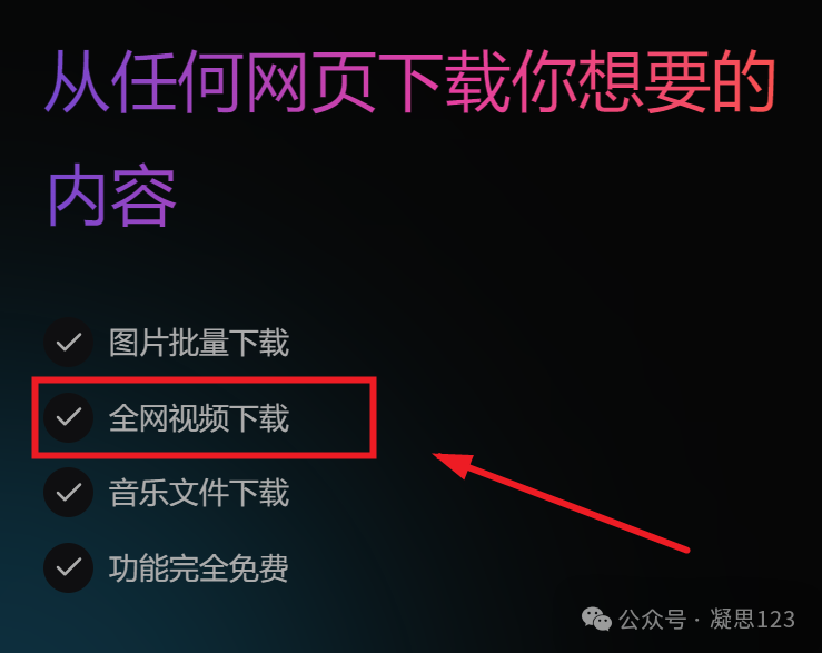 vip影视插件_电视插件加载失败如何处理_会员看电视剧网站插件,0,0,0,0.0,0,0,0,,-