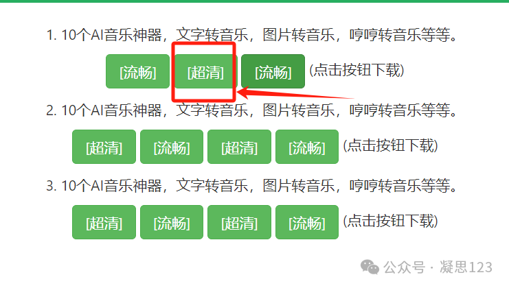 vip影视插件_会员看电视剧网站插件,0,0,0,0.0,0,0,0,,-_电视插件加载失败如何处理