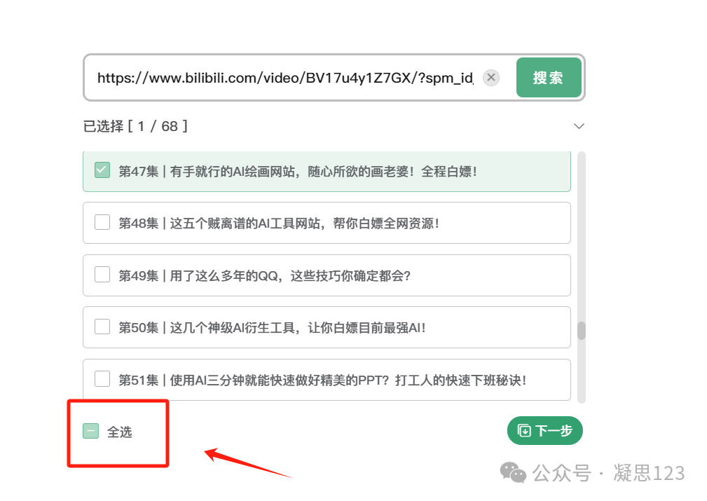 电视插件加载失败如何处理_会员看电视剧网站插件,0,0,0,0.0,0,0,0,,-_vip影视插件